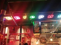 -超级神炭烤肉夜食(芥园西道店)