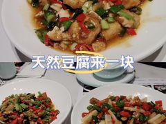 -昆山招商花园城