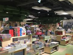 -新奥购物中心