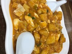 咸蛋黄茄子-芳芳餐厅(白沙路店)