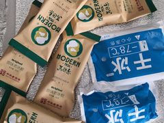 -盒马鲜生(龙德广场店)