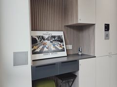 -成寿寺(地铁站)