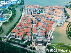 -华谊兄弟（长沙）电影小镇