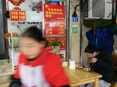 -左撇子私房面