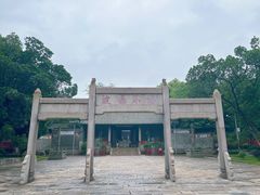 -南海神庙