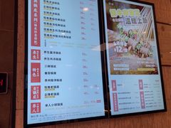 -野妹经典火锅(民治店)