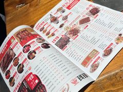 -钱锋炭缸烧烤(南湖大路总店)