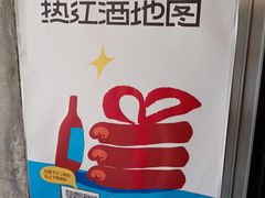 -Blac+Blac(中海环宇荟店)