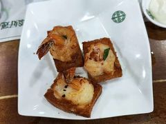 -添好运点心专门店(中环IFC店)