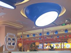 -嗲嗲的椰子鸡・太琼糟粕醋(上海百联又一城店)