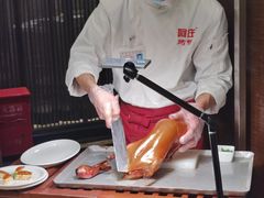 -阿庄新豫菜(航海东路店)