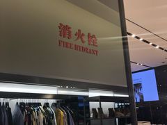 -ZARA(重庆华润万象城中区店)