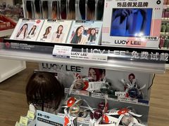 -city'super超·生活(国金中心商场店)