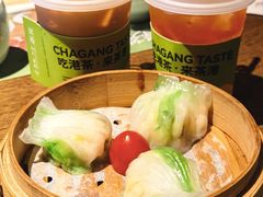 -茶港·点心·啫啫煲(群光广场店)
