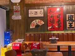 -聚点串吧·北京烧烤(朝北店)