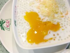 -松记糖水店(铜锣湾分店)