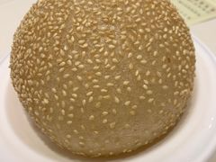 空心煎堆皇-凤凰楼酒家·粤宴点心(华强北店)