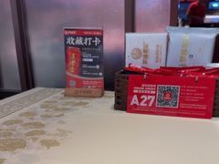 -聚味瞿记·龙虾堂(咸嘉湖店)