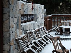 -宁波五龙潭景区