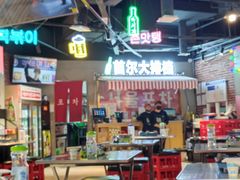 大堂-Meet Sun韩式大排档(五一广场7MALL店)
