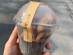 -莫朗核桃饼(虹泉路店)