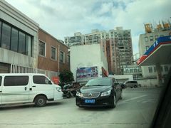 -中化道达尔加油站(周家嘴路站)