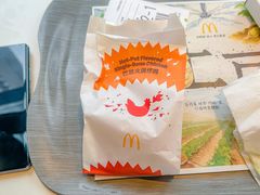 -麦当劳(保利若比邻店)