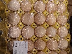-岁宝Shirble plaza(龙珠店)