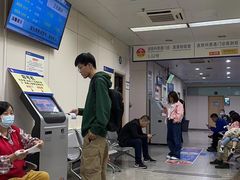 -杭州市第三人民医院