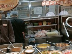 -乡村基·川味现炒大王(熙悦天街店)