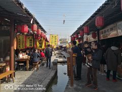 -茯茶镇