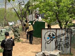 -南山特攻真人CS户外露营轰趴拓展基地