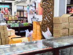 -采芝斋评弹茶馆(观前街店)
