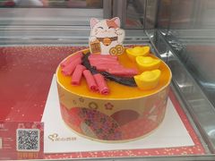 -美心西饼mx cakes(猎德优托邦店)