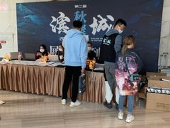 -大连富丽华大酒店