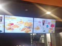 -麦当劳(郑州新郑机场)