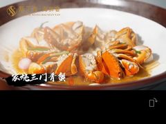 -新丁香海鲜酒店(银海商贸城店)