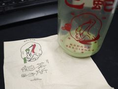 -鹤茶野所(上海首店)