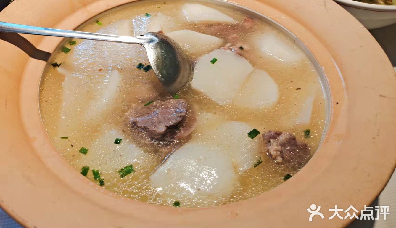 湖南菜