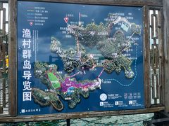 -庐山西海主景区
