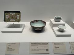 -南山博物馆