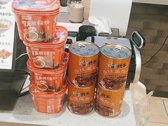 -武圣羊汤·西北面(安德路店)