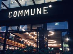 门面-COMMUNE幻师(五角场店)