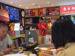 -川流不息·地道川菜·小龙虾(松东路店)