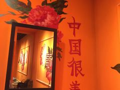 -囍福咖啡(这有山店)