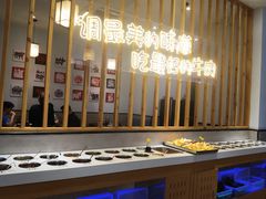 自助取餐区-林记潮牛·牛肉火锅(上马墩店)