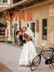 -爱城婚纱摄影·品质严选店