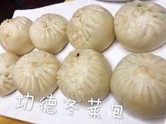 -功德林素菜饭庄(前门店)