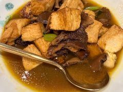 蕈油豆腐-得意楼蒸菜馆