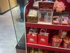 -傣妹火锅(罗宾森购物中心店)
